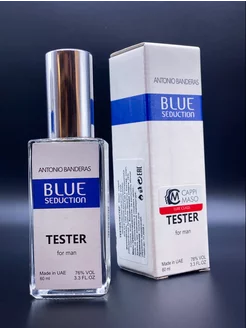 Antonio Banderas Blue Seduction for Men