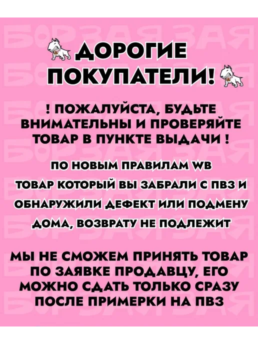 Liya Groff Fashion Сандалии летние на платформе с декором, бежевый, фото 4