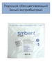 Порошок обесцвечивающий белый экстрабыстрый AMBIENT Bleach TEFIA 223249731 купить за 2 166 ₽ в интернет‑магазине Wildberries
