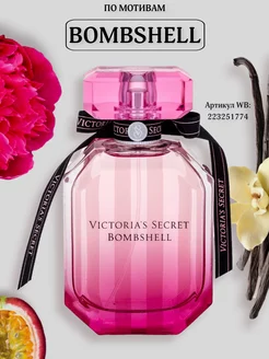 Духи Bombshell Victoria’s Secret 100 мл