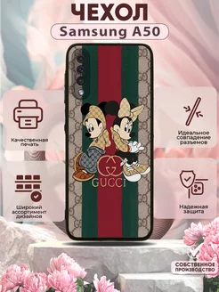 Чехол на Samsung A50 с принтом Gucci