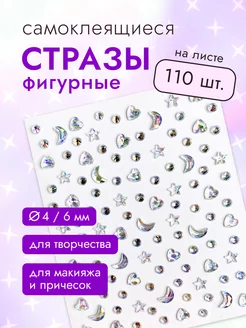 Интернет-магазин Wildberries: широкий ассортимент товаров - скидки каждый день!