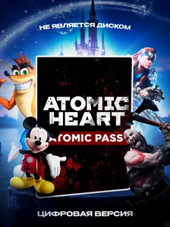 Atomic Heart - Atomic Pass PS4 & PS5