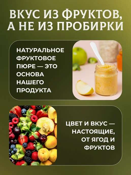 натуральный белёвский продукт Зефир 1,5 кг без сахара, 1,5 кг, фото 3