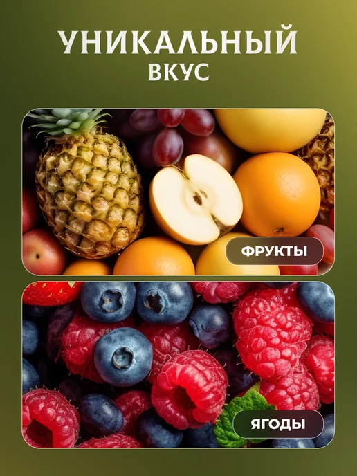 натуральный белёвский продукт Зефир 1,5 кг без сахара, 1,5 кг, фото 5