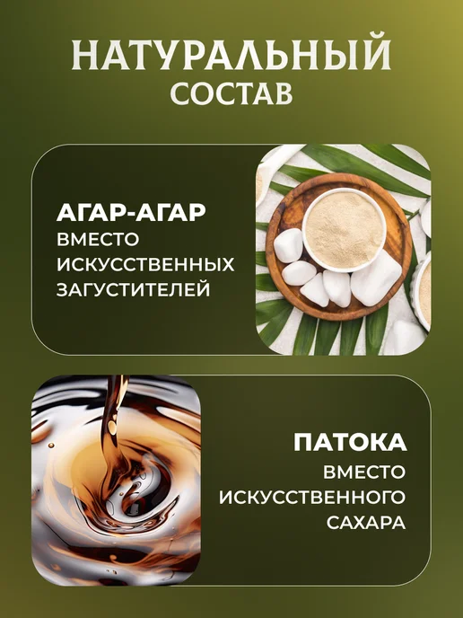 натуральный белёвский продукт Зефир 1,5 кг без сахара, 1,5 кг, фото 6
