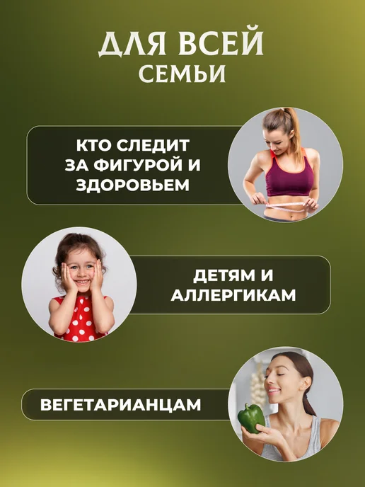 натуральный белёвский продукт Зефир 1,5 кг без сахара, 1,5 кг, фото 7