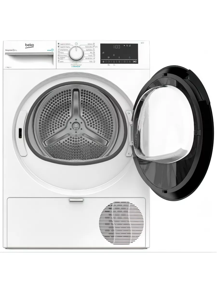 Сушильная машина B3T68230 7188303040 Beko 223265091 купить за 40 537 ₽ в  интернет-магазине Wildberries