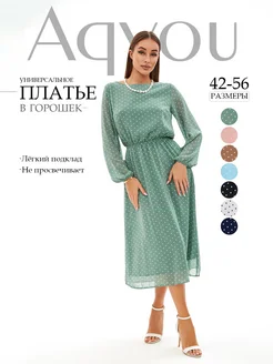 Платье шифоновое праздничное AQYOU 223267493 купить за 1 782 ₽ в интернет-магазине Wildberries