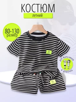 Летний костюм шорты с футболкой sekerok kids 223270542 купить за 782 ₽ в интернет-магазине Wildberries