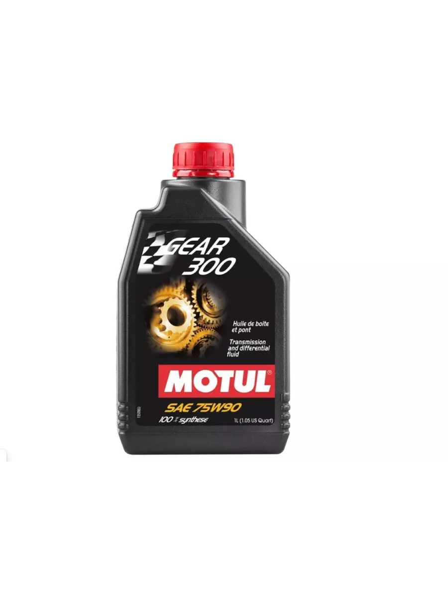 Motul 80w90. Motul gear oil. Масло мотюль трансмиссионное 75w90. Motul gear 300 75w-90 (1л). Scooter gear 80w90.