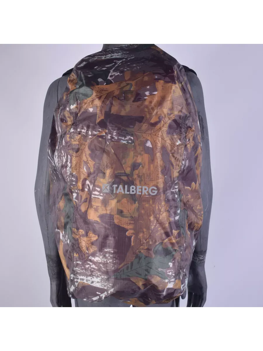 Чехол влагозащитный на рюкзак RAIN COVER M камуфляж