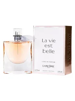 Lancome La Vie Est Belle