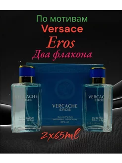 Versace Eros Версаче