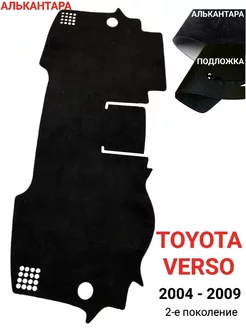 Накидка на торпедо Toyota Verso