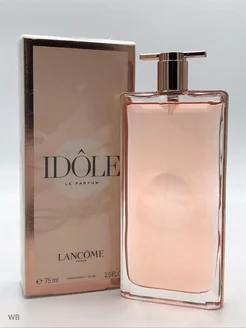 Lancome Idole