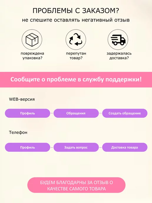 новая заря Сухие духи - Орхидея 20 г, 20 г, фото 2