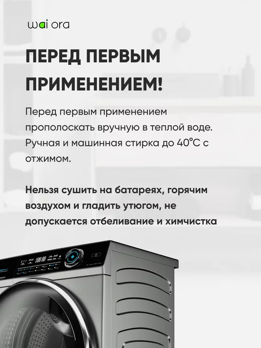 Wai Ora Спортивное полотенце Тренинг из микрофибры, синий, фото 5