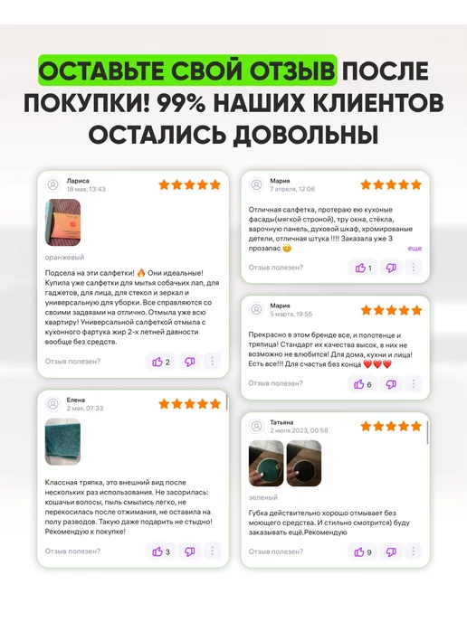 Wai Ora Спортивное полотенце Тренинг из микрофибры, синий, фото 7