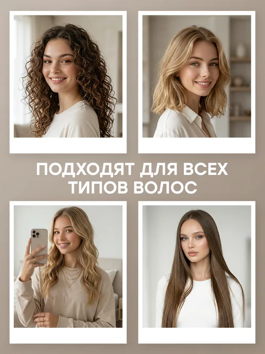 ClickClack Набор расчесок для волос массажная брашинг круглая, черный, фото 7