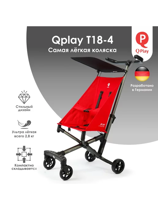 Qplay Легкая складная коляска T18-4 Red