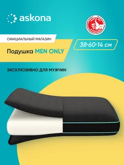 Интернет-магазин Wildberries: широкий ассортимент товаров - скидки каждый день!