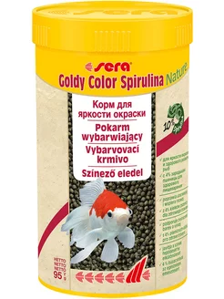 Корм Goldy Color Spirulina для окраса золотых рыб 250 мл