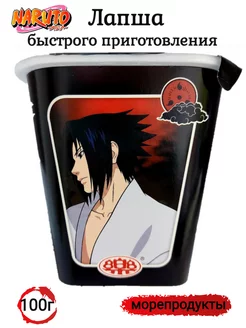 Лапша "Naruto" морепродукты 100г Yile Noodles Naruto 223351203 купить за 242 ₽ в интернет-магазине Wildberries