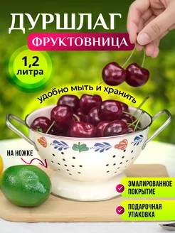 HOME CHEK - каталог 2023-2024 в интернет магазине WildBerries.ru