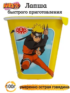 Лапша "Naruto" умеренно острая говядина 100г Yile Noodles Naruto 223354811 купить за 257 ₽ в интернет-магазине Wildberries