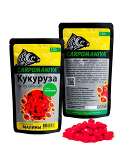 Кукуруза для рыбалки полумягкая Карпомания 223357537 купить за 99 ₽ в интернет-магазине Wildberries