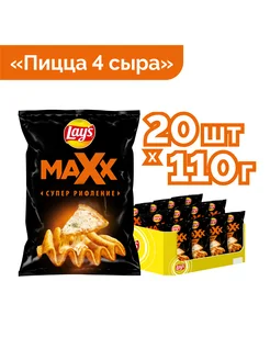 Картофельные чипсы с Пиццей 110г х 20 шт