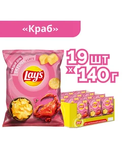 Картофельные чипсы со вкусом Краба 19 шт по 140 г