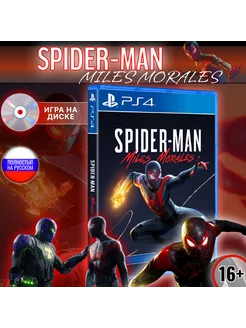 Spider-Man Miles Morales Диск для PlayStation 4