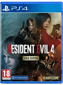 Игра Resident Evil 4 Gold Edition (Диск для PlayStation 4) Capcom 223373618 купить за 3 646 ₽ в интернет-магазине Wildberries