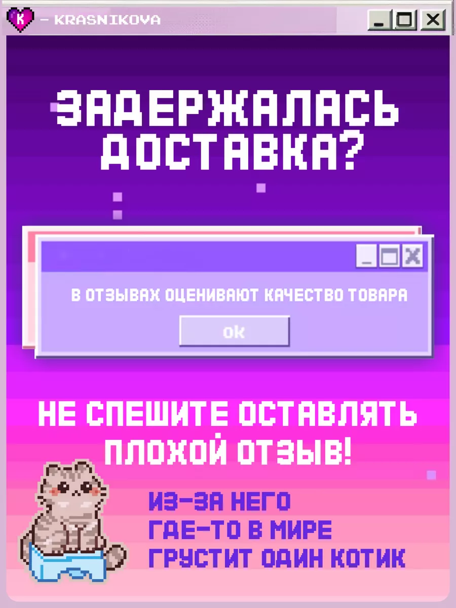 Акриловая фигурка ALIEN STAGE иван KRASNIKOVA 223373803 купить за 407 ₽ в  интернет-магазине Wildberries