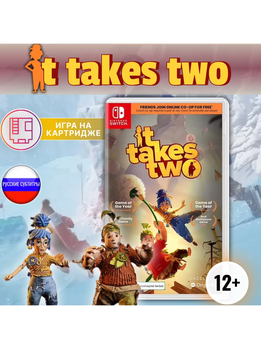 It takes two nintendo switch как играть. It takes two nintendo switch как играть