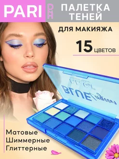 Тени для век OLIHA 223374771 купить за 163 ₽ в интернет-магазине Wildberries