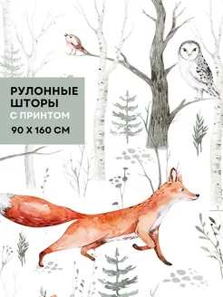 Штора рулонная PRINT 90х160см на окно. Лесные друзья лисы