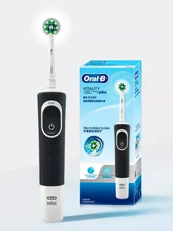 Электрическая зубная щетка Vitality D100 (CN) Oral-B 223380566 купить за 1 890 ₽ в интернет-магазине Wildberries