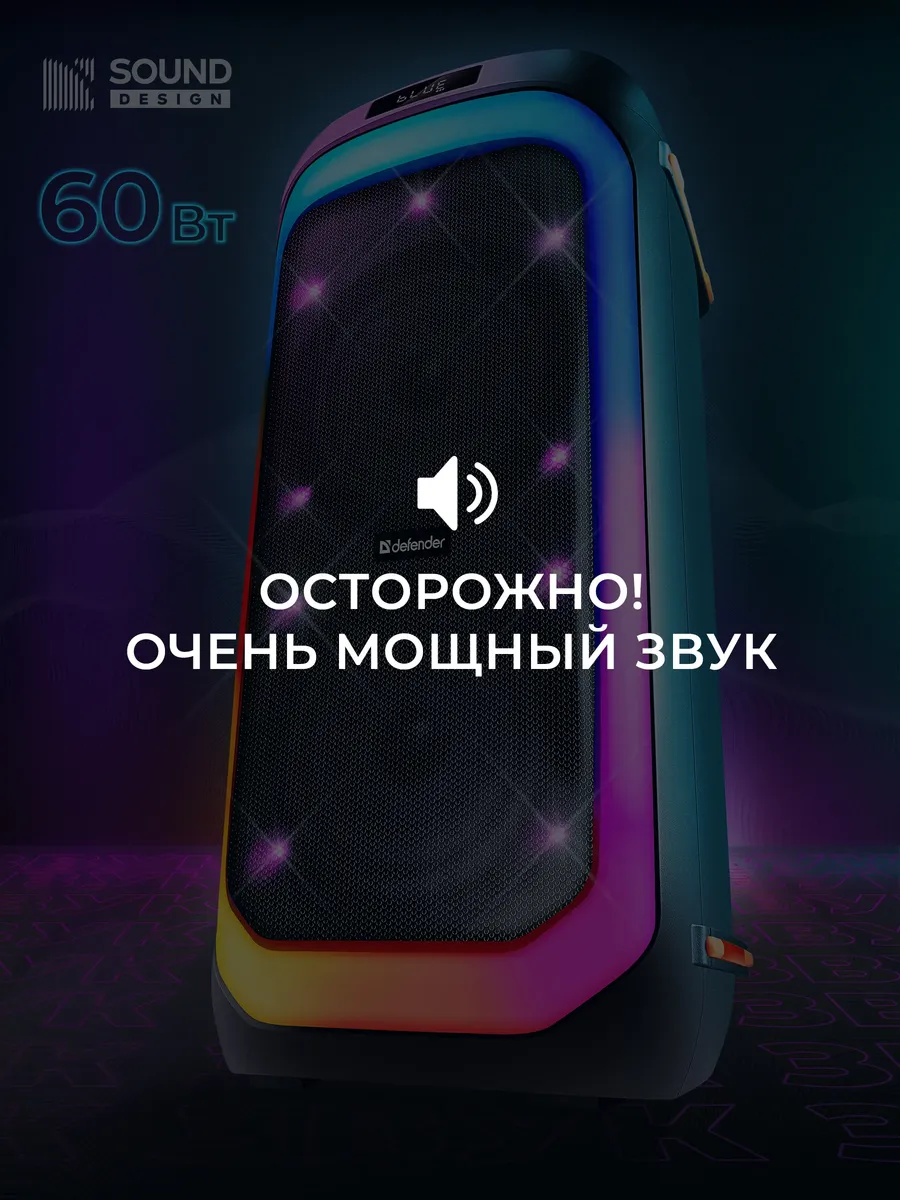 Колонка беспроводная bluetooth...