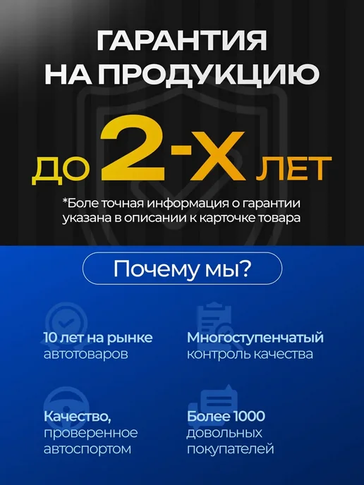 Нет бренда Гофра (сильфон) глушителя 50х200 мм 3х-слойная InterLock, 50x150 мм, фото 3