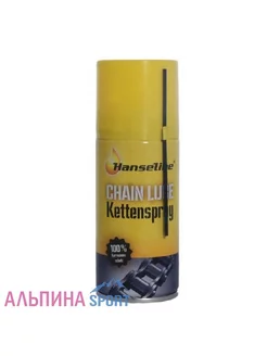 Смазка Hanseline 302128 спрей для цепи бесцветный