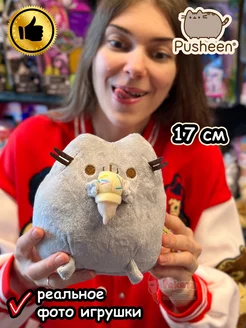 Мягкая игрушка Пушин Кот Кэт плюшевый котик с морожкой Pusheen cat 223401918 купить за 714 ₽ в интернет-магазине Wildberries