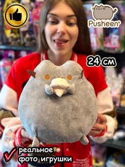 Мягкая игрушка Пушин Кот с рожком Кэт плюшевый котик Pusheen cat 223401922 купить за 809 ₽ в интернет-магазине Wildberries