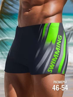 Плавки для бассейна спортивные боксеры Adoreswim 223404202 купить за 459 ₽ в интернет-магазине Wildberries