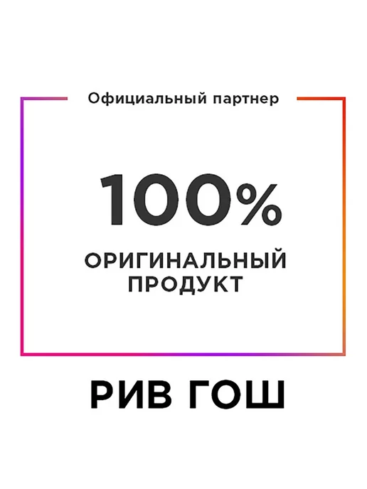 Nishman Воск для волос Aqua Hair Styling Wax Аромат Черная Ваниль, черный, фото 2