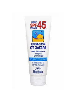 Крем-блок от загара SPF-45 водостойкий