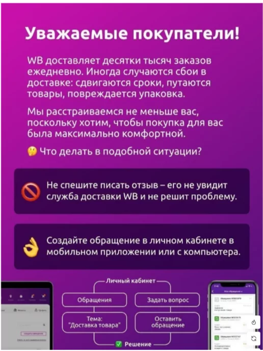 METAL PART Форсунка топливная Газ-Уаз, вариант, фото 4