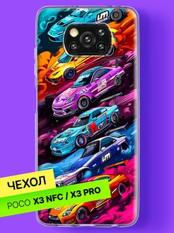 Чехол на X3 NFC, X3 Pro с принтом